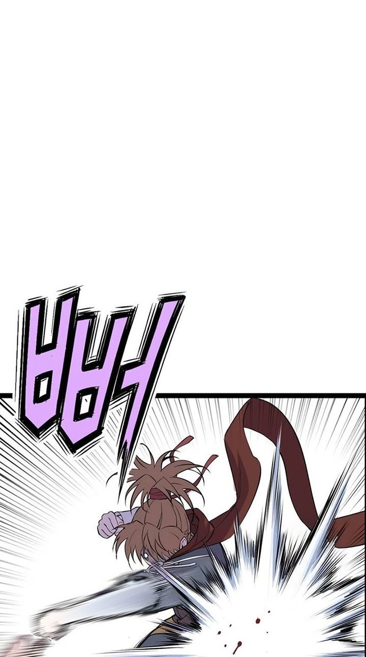 Asura (Ryu Ki-Un) Chapter 16 Gambar 71