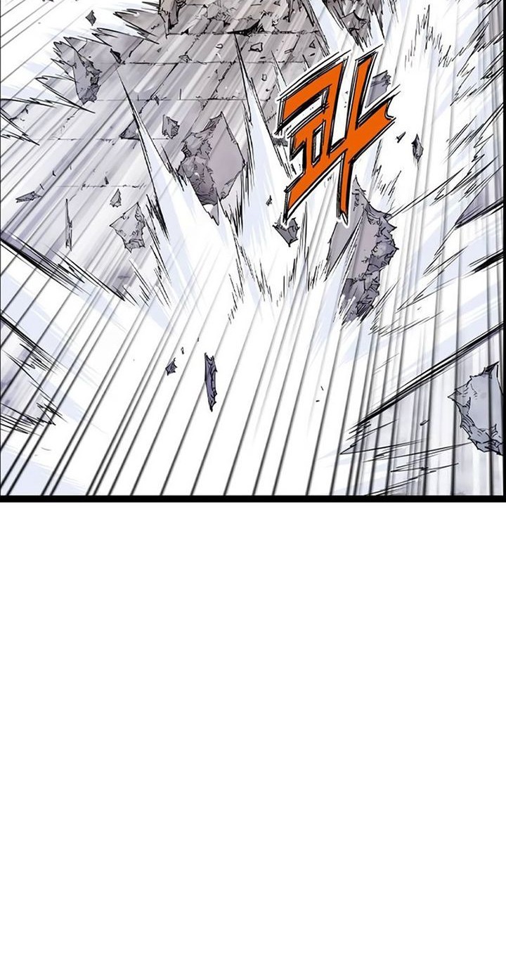 Asura (Ryu Ki-Un) Chapter 16 Gambar 73