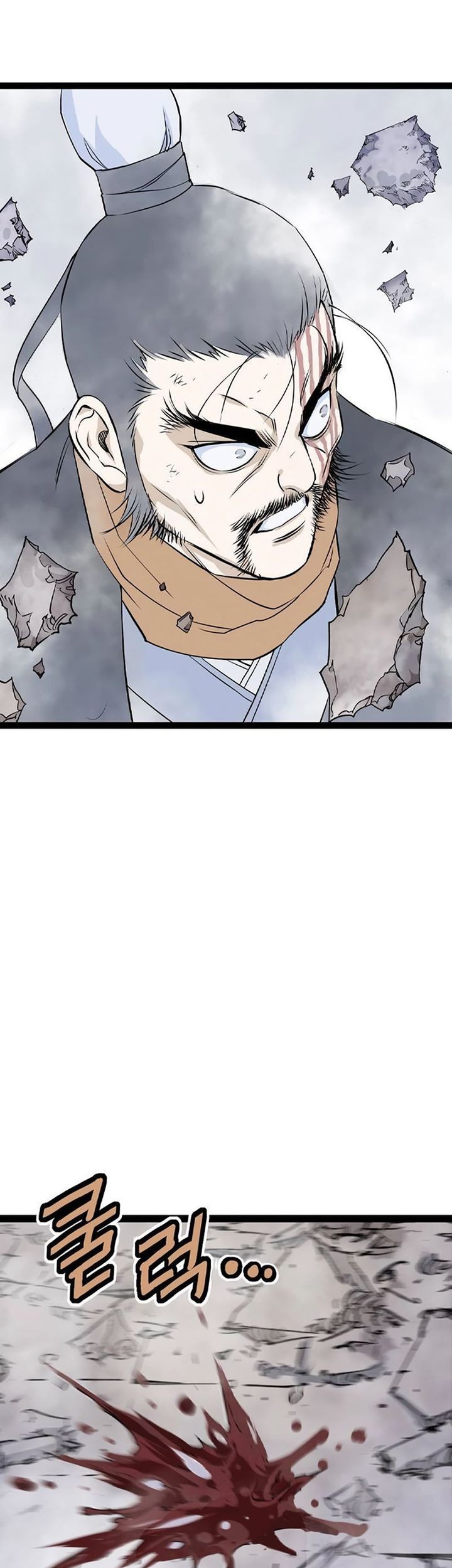 Asura (Ryu Ki-Un) Chapter 16 Gambar 74