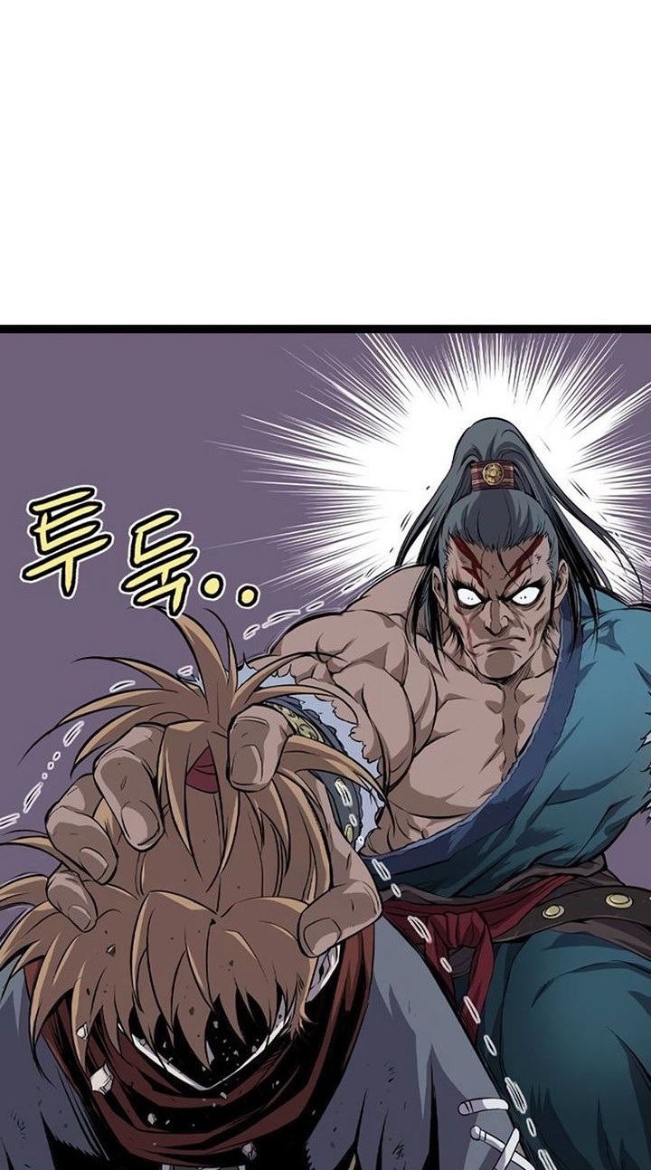 Asura (Ryu Ki-Un) Chapter 16 Gambar 65
