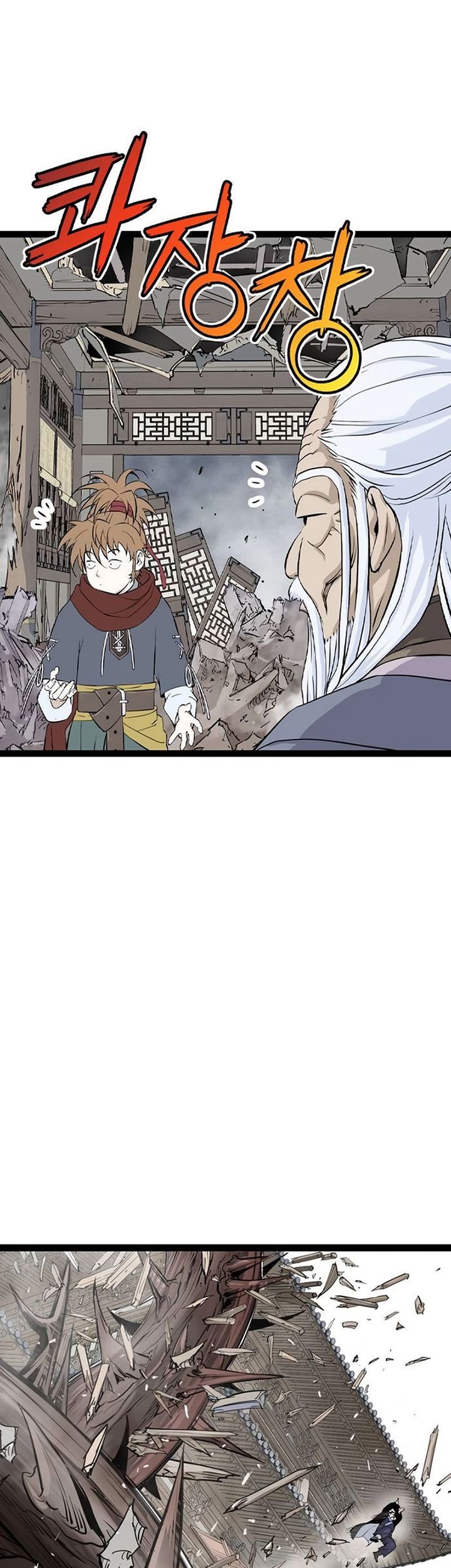 Asura (Ryu Ki-Un) Chapter 16 Gambar 88