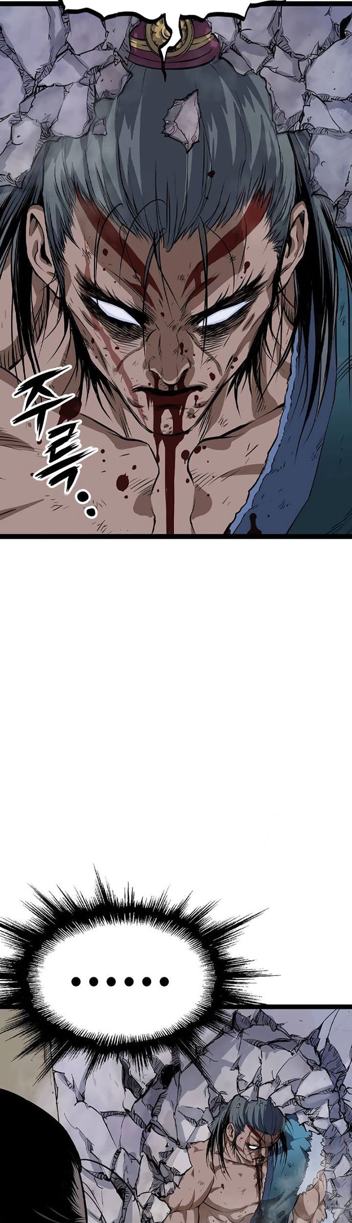 Asura (Ryu Ki-Un) Chapter 16 Gambar 84