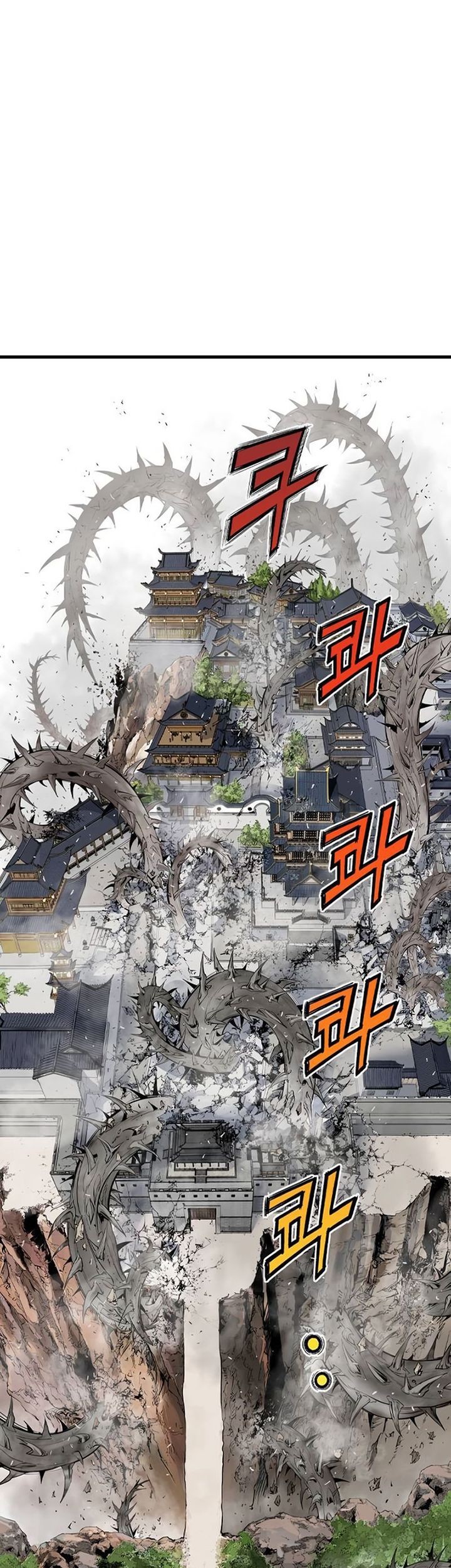 Asura (Ryu Ki-Un) Chapter 16 Gambar 10