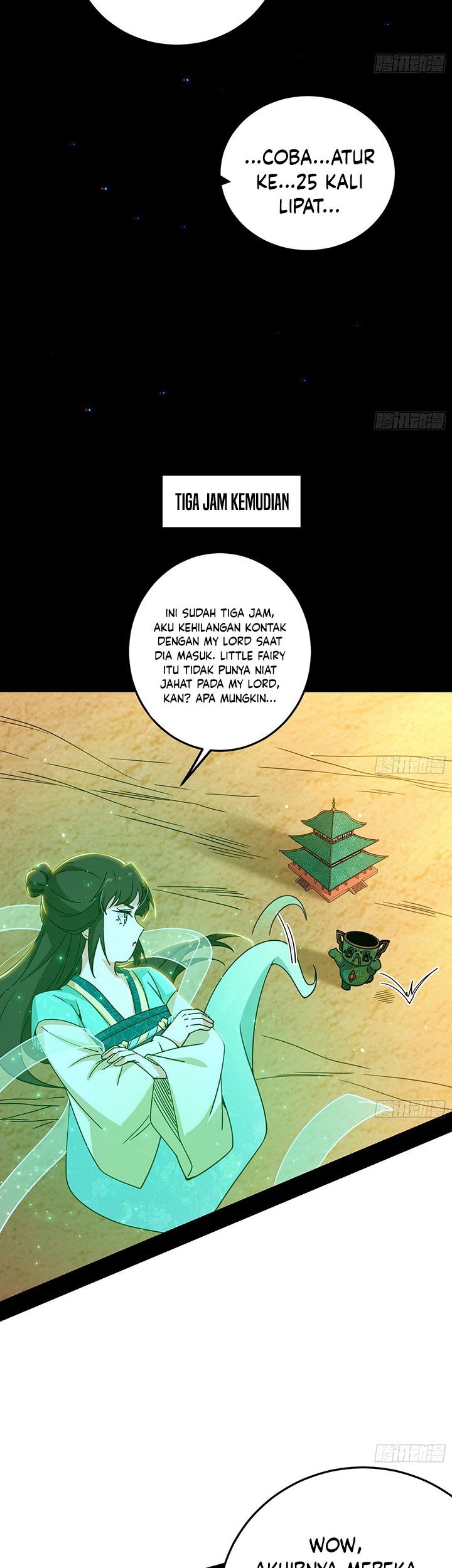 I’m An Evil God Chapter 506 Gambar 32