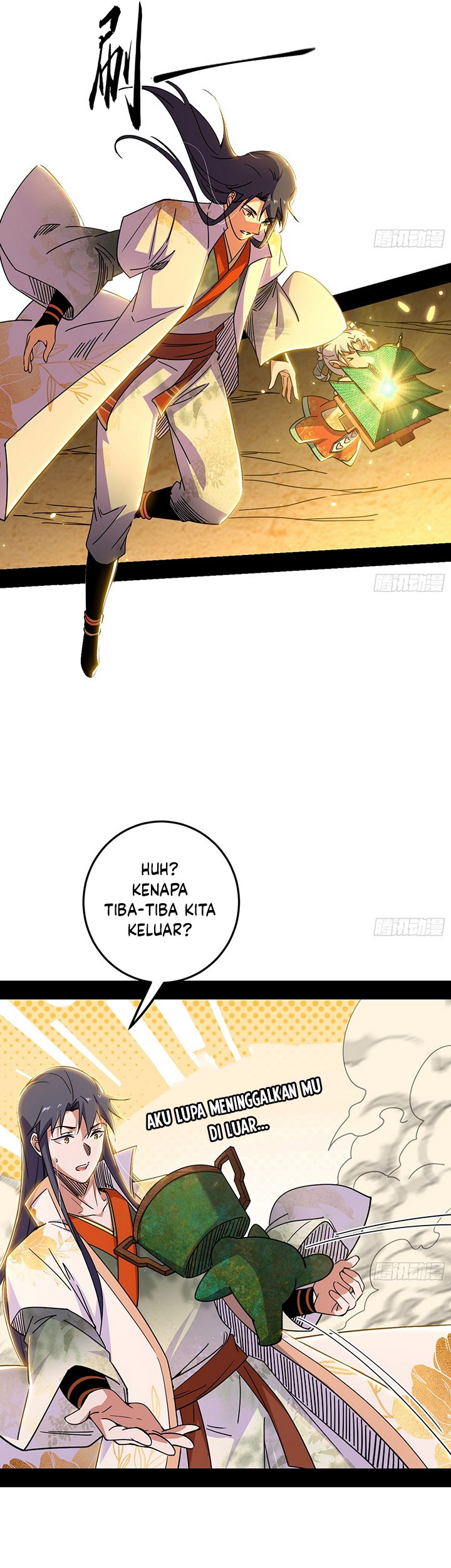 I’m An Evil God Chapter 506 Gambar 34