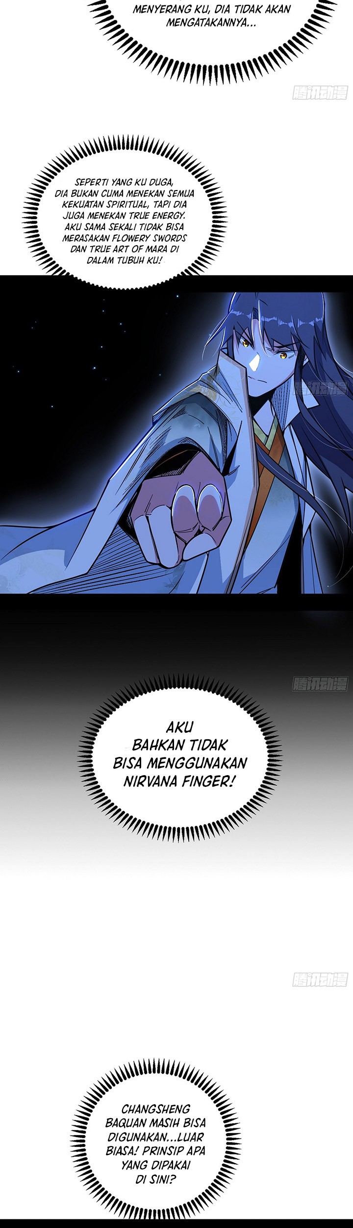 I’m An Evil God Chapter 506 Gambar 20