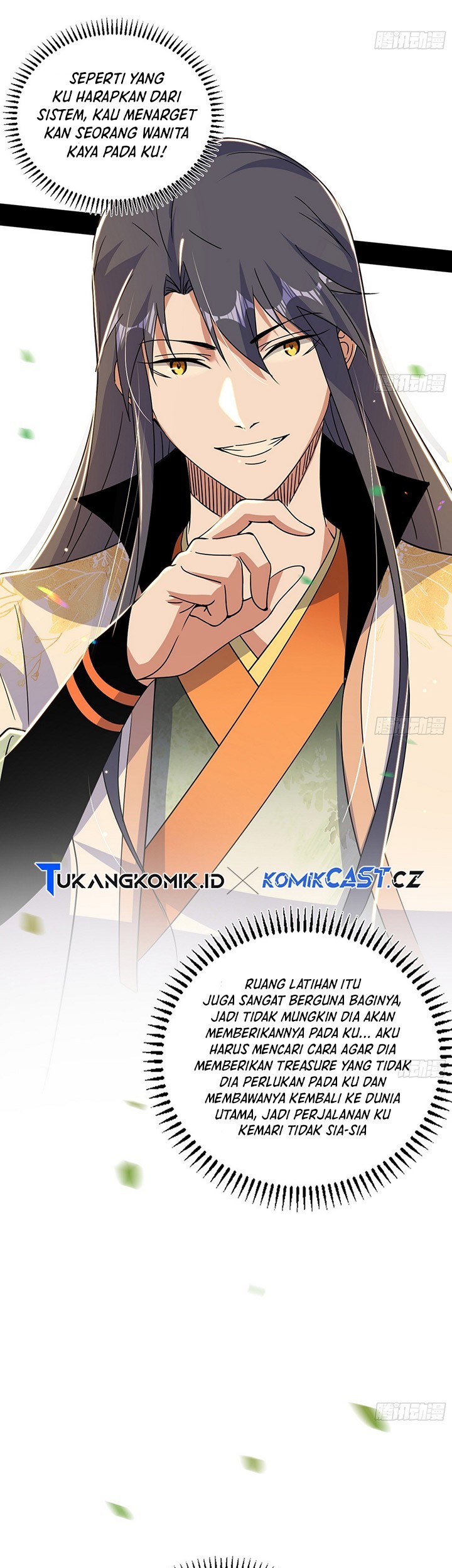 I’m An Evil God Chapter 506 Gambar 44