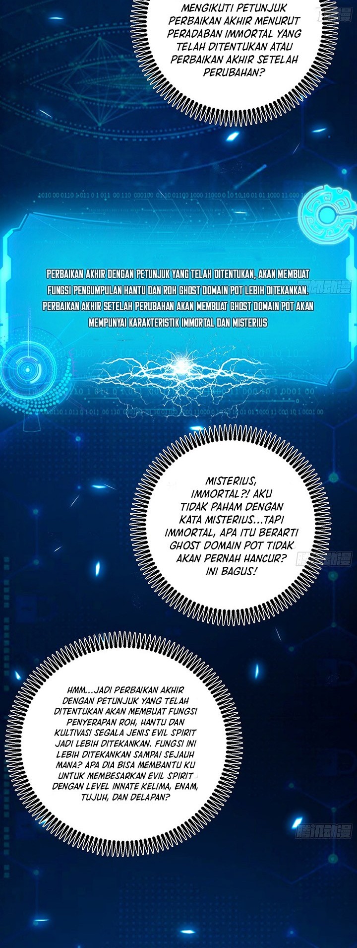 I’m An Evil God Chapter 506 Gambar 3
