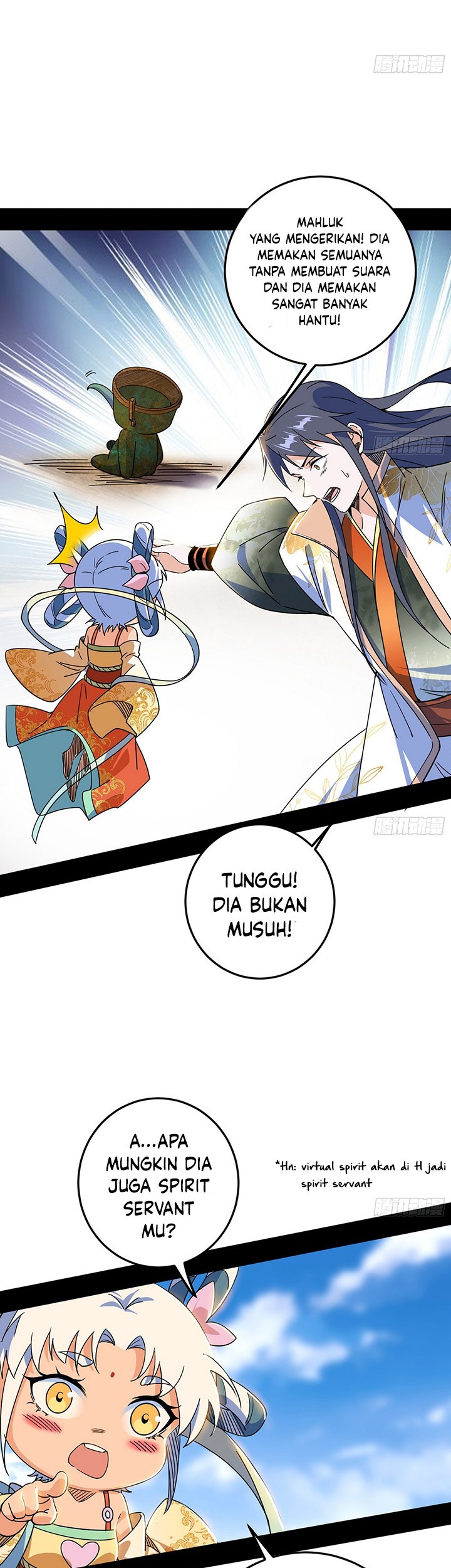 I’m An Evil God Chapter 506 Gambar 6