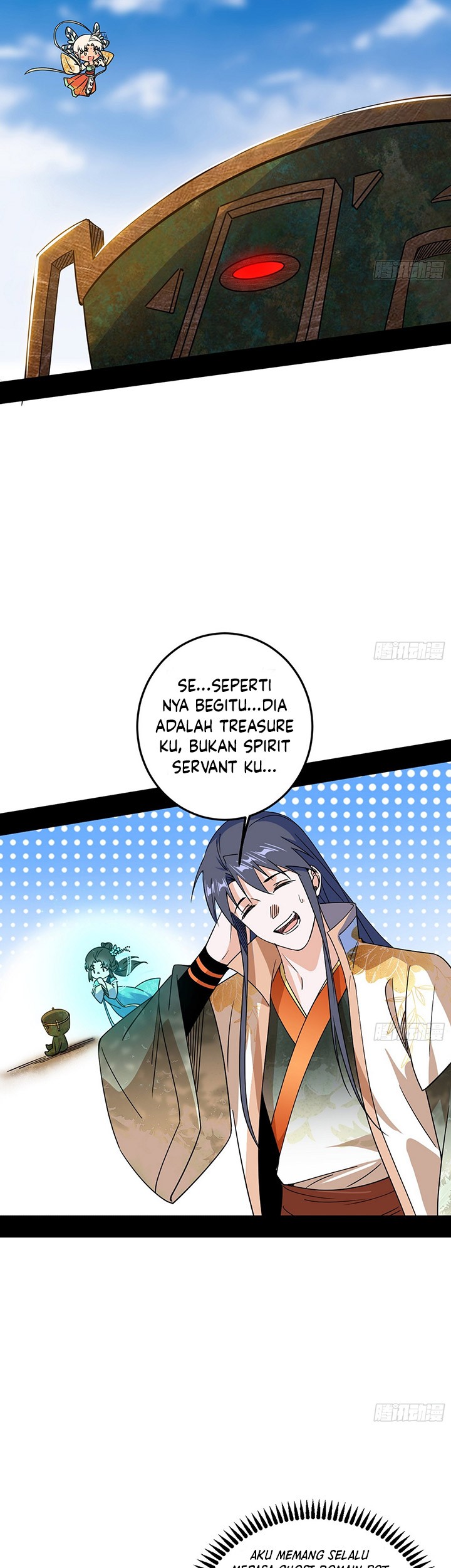 I’m An Evil God Chapter 506 Gambar 8