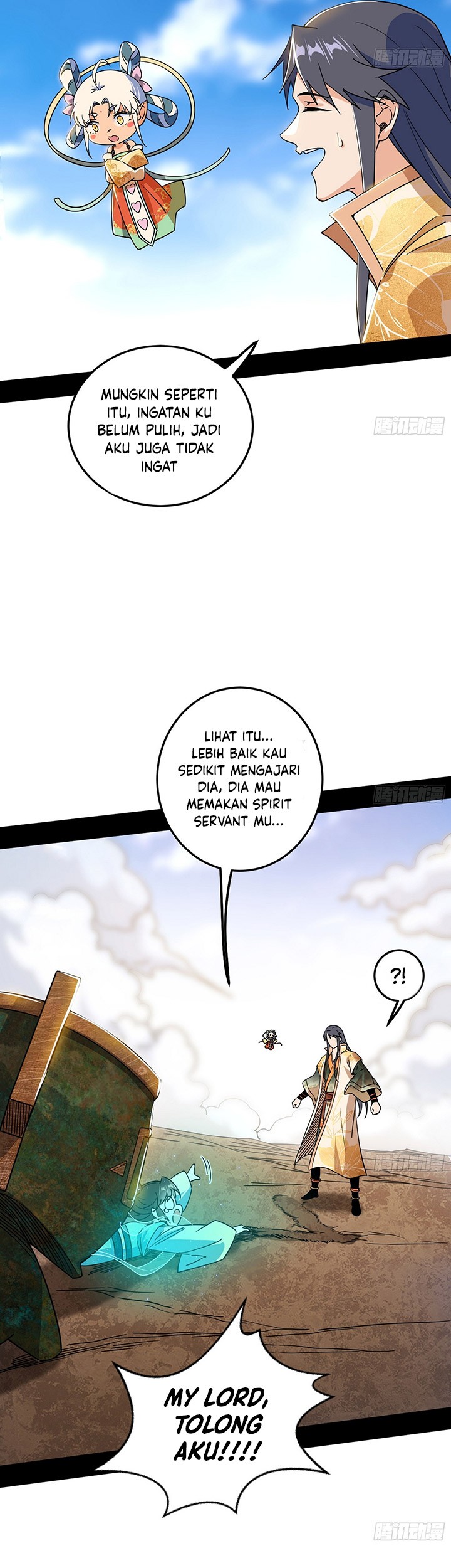 I’m An Evil God Chapter 506 Gambar 10