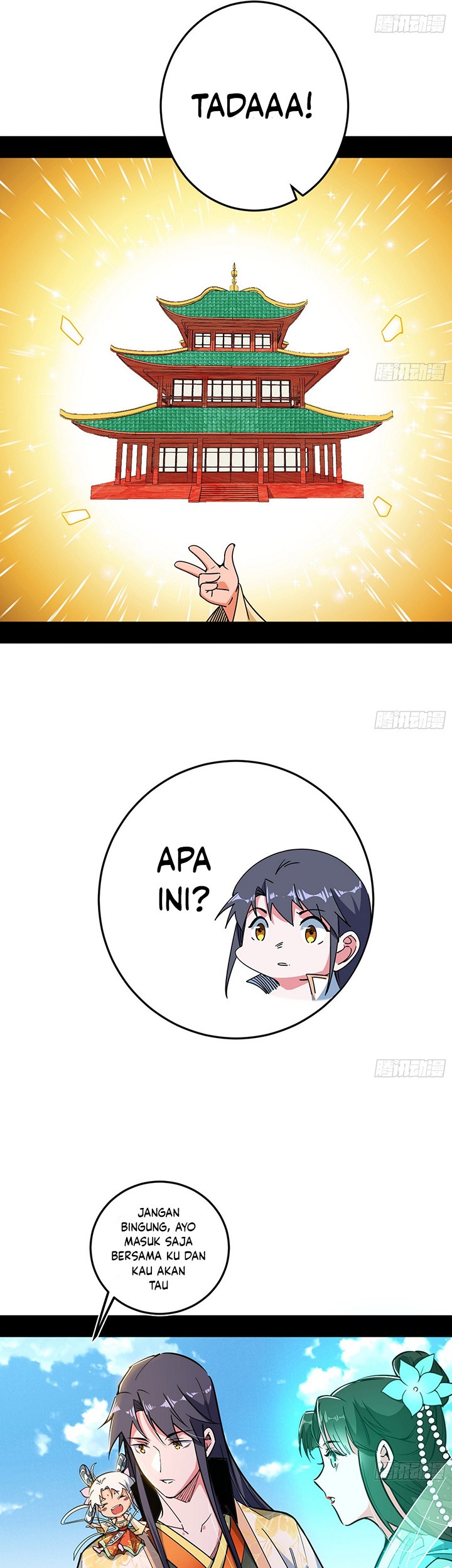 I’m An Evil God Chapter 506 Gambar 14