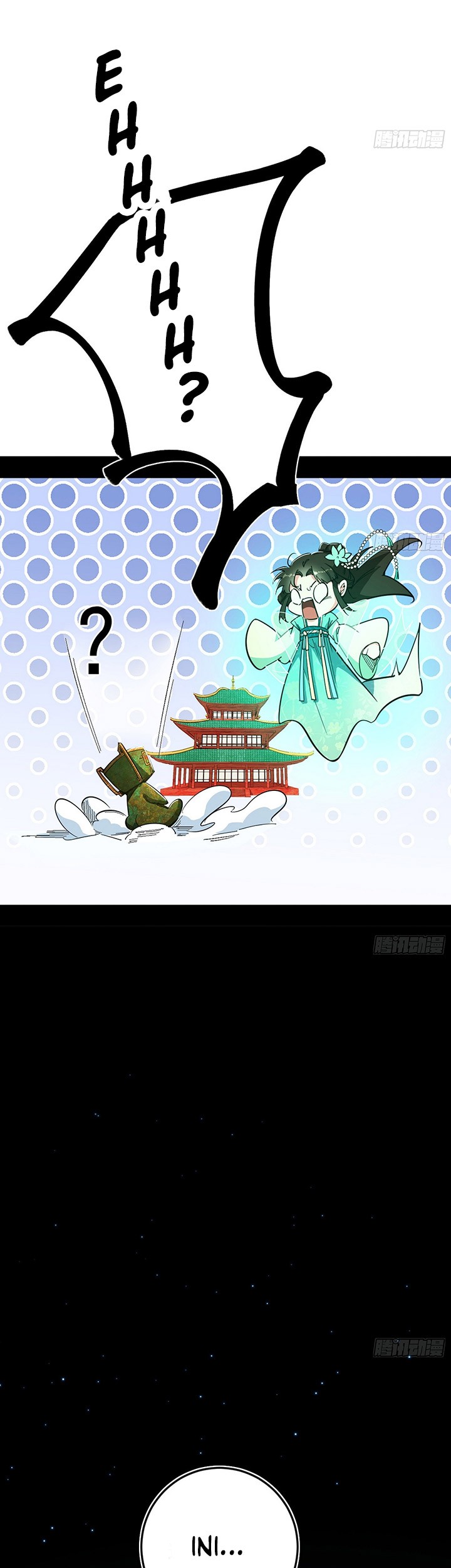 I’m An Evil God Chapter 506 Gambar 16