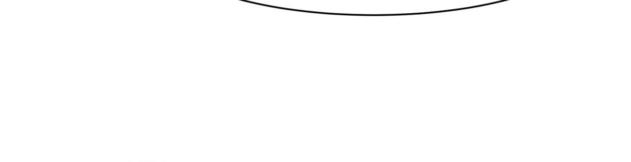 Demon Evolution Chapter 76 Gambar 43