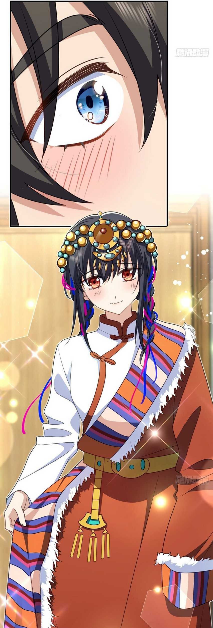 My Wife Is From a Thousand Years Ago Chapter 303 Gambar 12