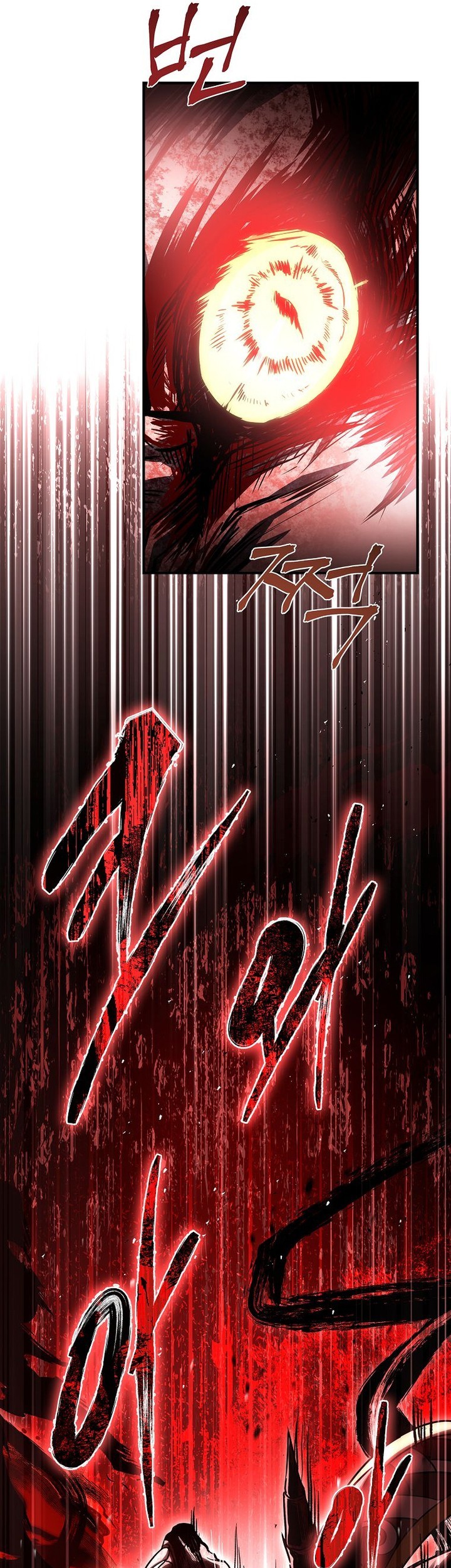 Talent-Swallowing Magician Chapter 93 Gambar 50