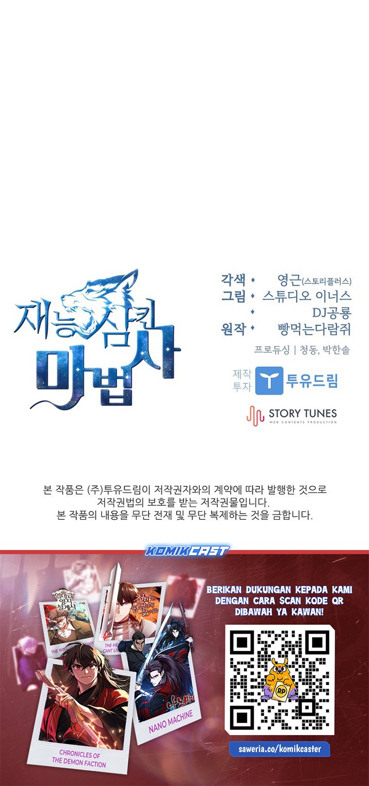 Talent-Swallowing Magician Chapter 93 Gambar 67