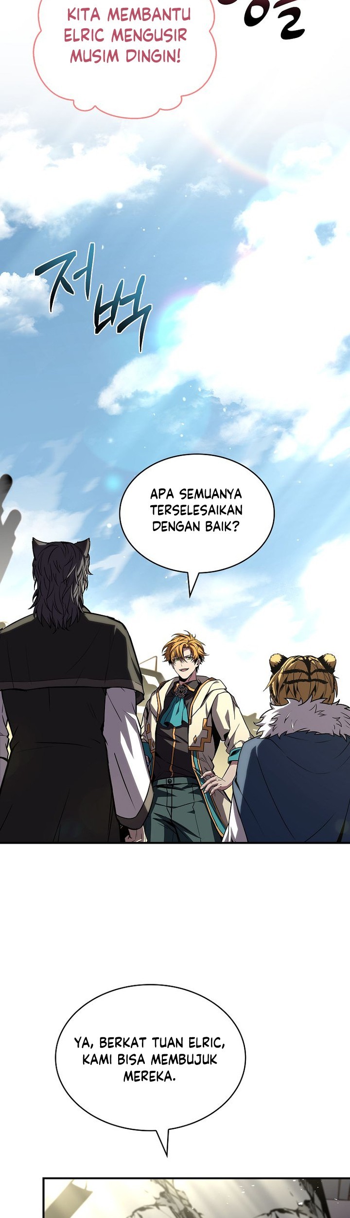 Talent-Swallowing Magician Chapter 93 Gambar 14
