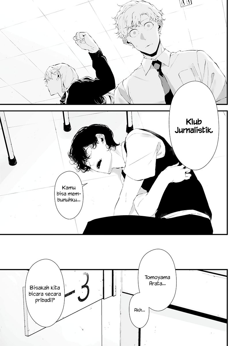 Tsurenai Hodo Aokute Azatoi Kurai ni Akai Chapter 20 Gambar 5