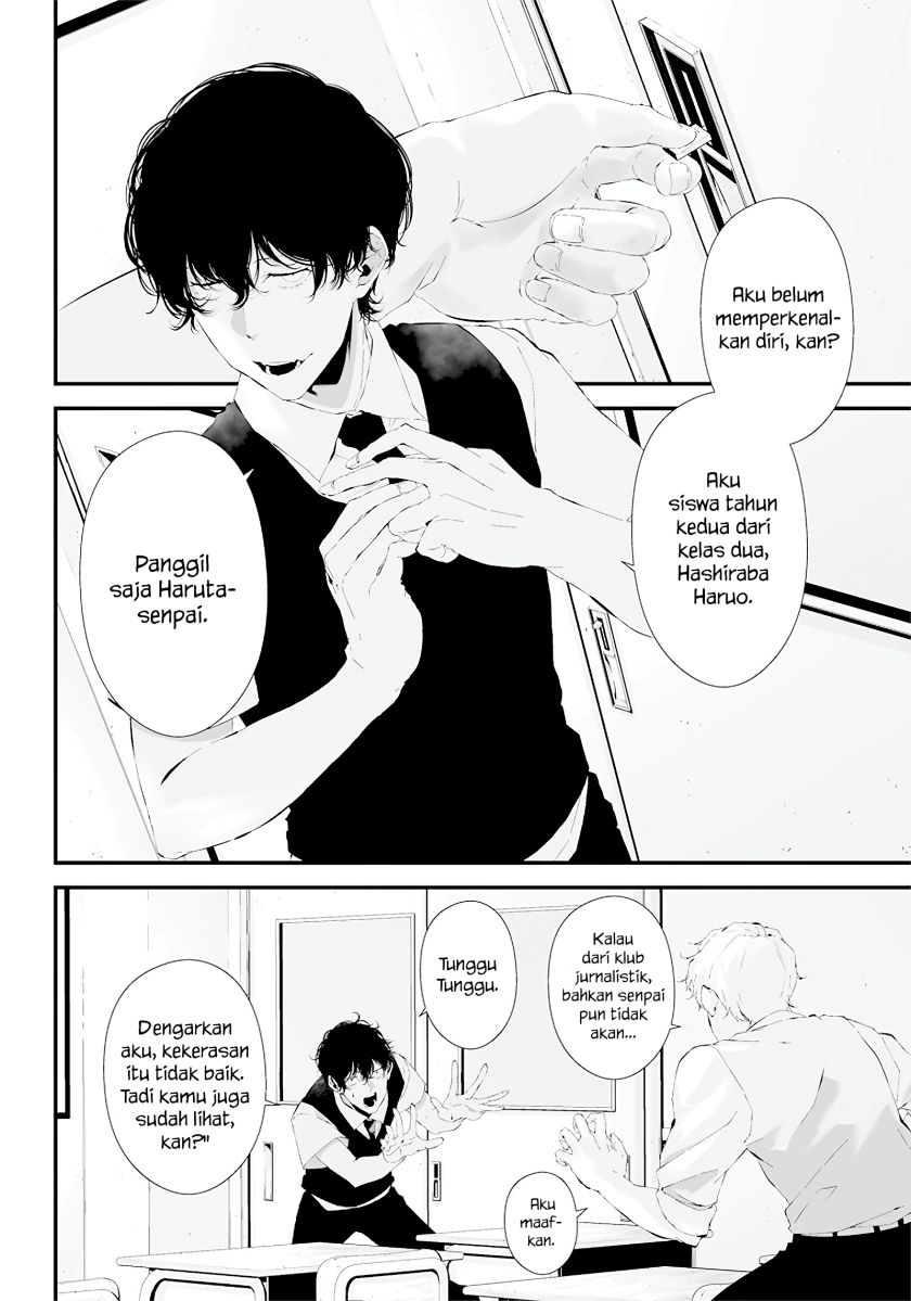 Tsurenai Hodo Aokute Azatoi Kurai ni Akai Chapter 20 Gambar 6