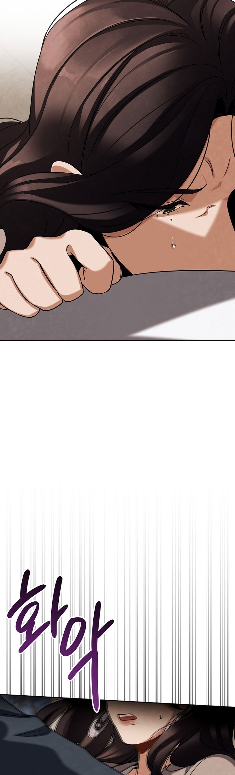 Be the Actor Chapter 102 Gambar 45