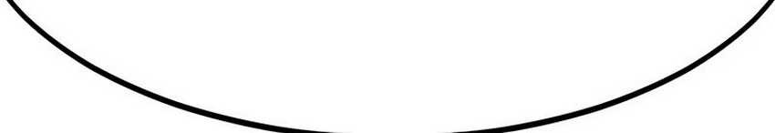 Return of the Flowery Mountain Sect Chapter 142 Gambar 69