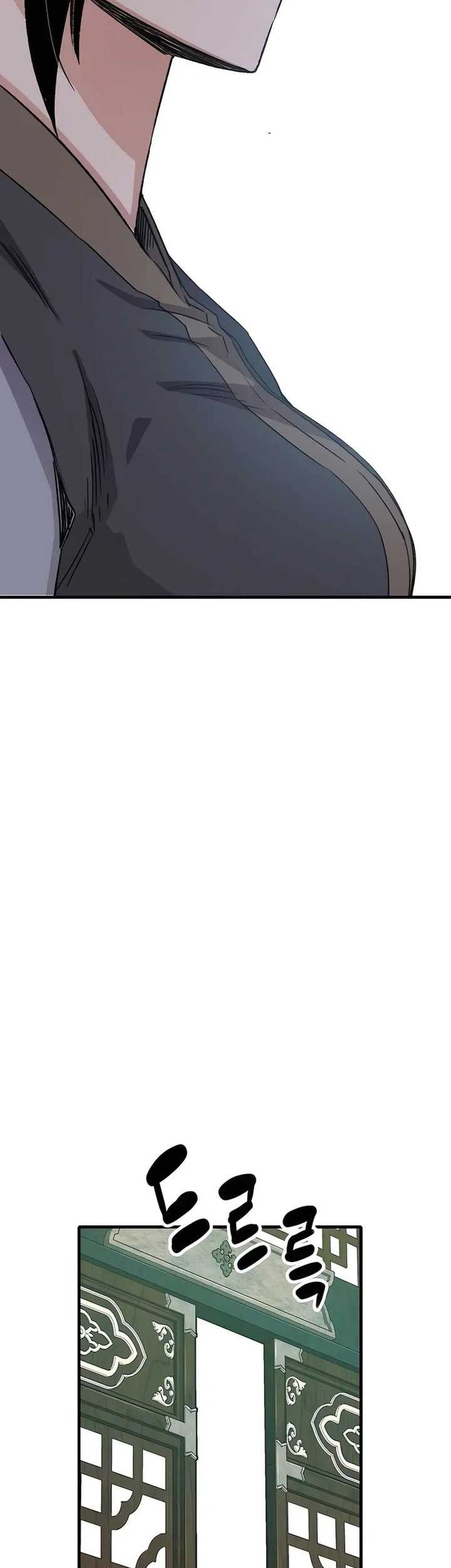 Reborn as The Heavenly Demon Chapter 36 Gambar 46