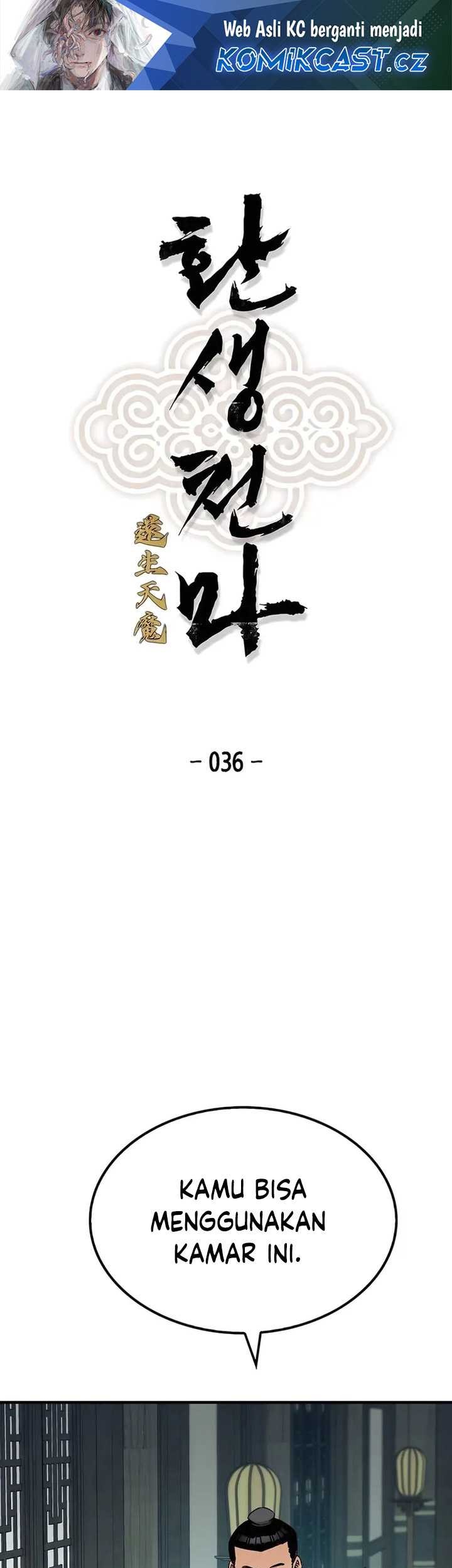 Manhwa Reborn as The Heavenly Demon Chapter 36 gambar nomor 2