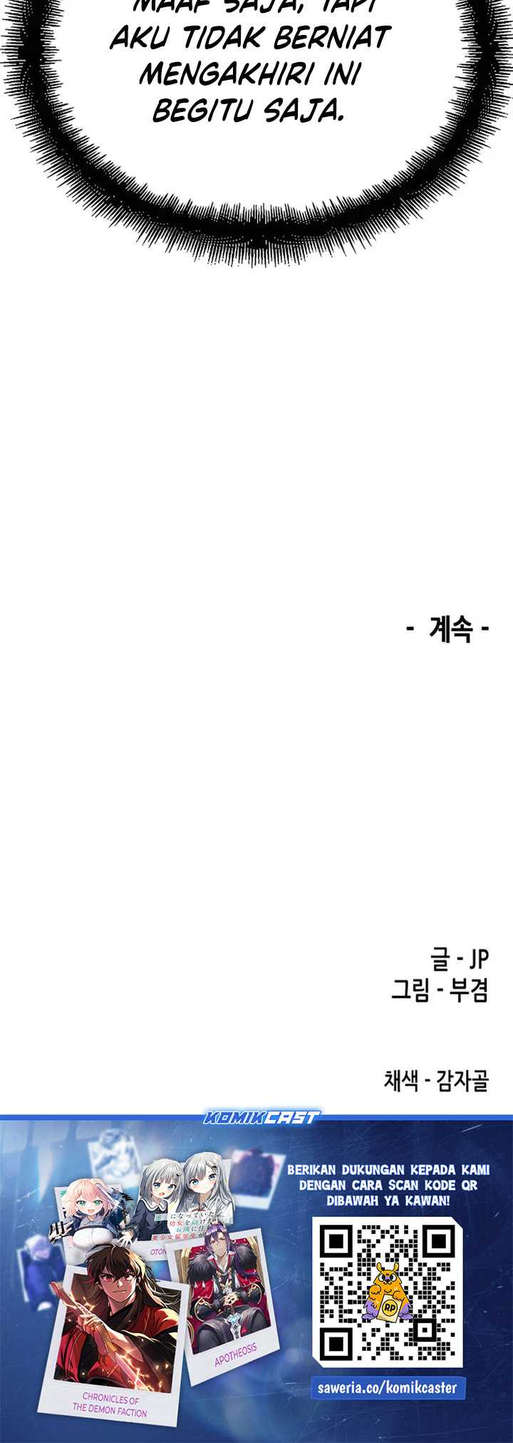 Reborn as The Heavenly Demon Chapter 36 Gambar 83