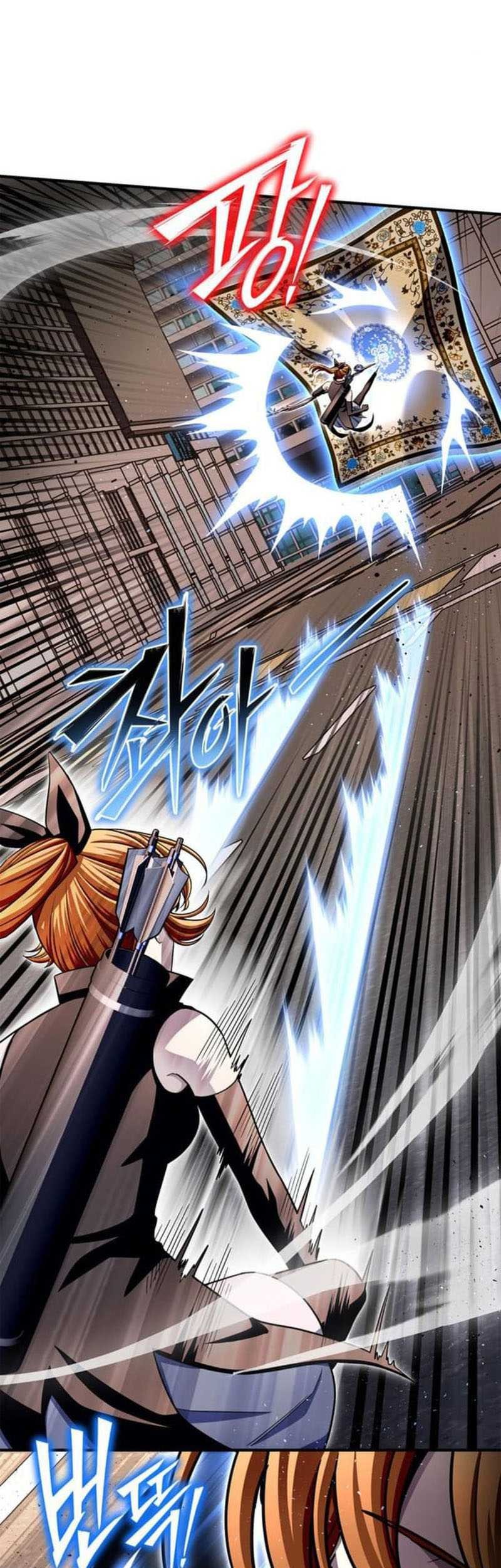 Superhuman Battlefield Chapter 125 Gambar 45