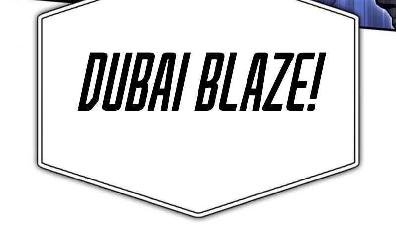 Superhuman Battlefield Chapter 125 Gambar 6