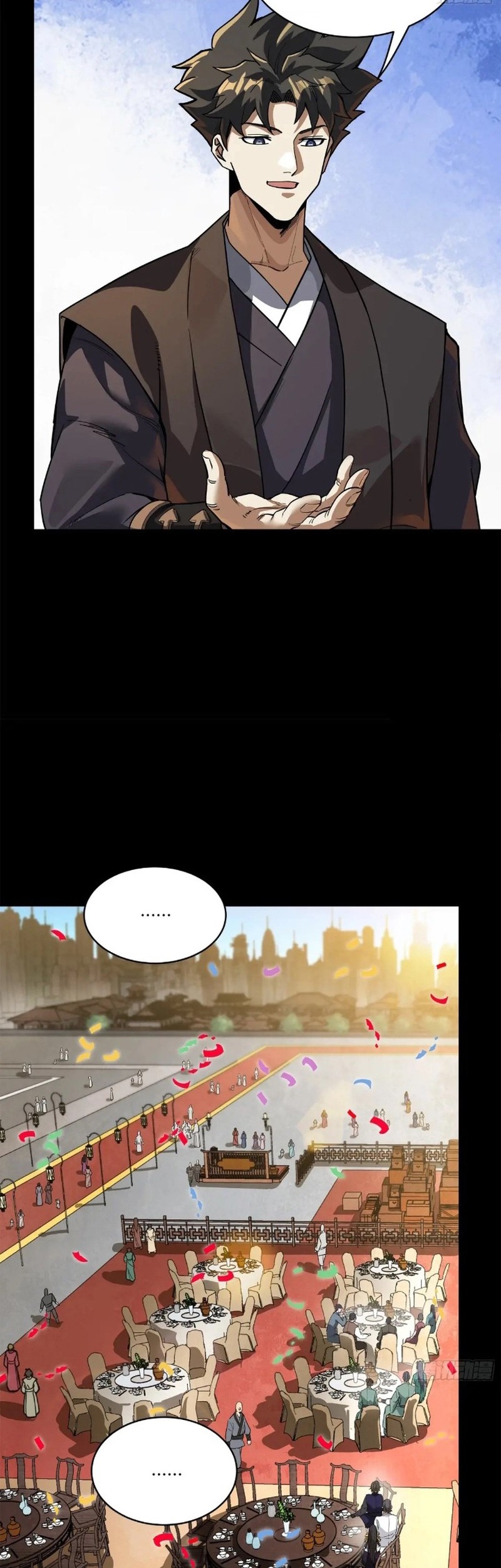 Legend of Star General Chapter 228 Gambar 11