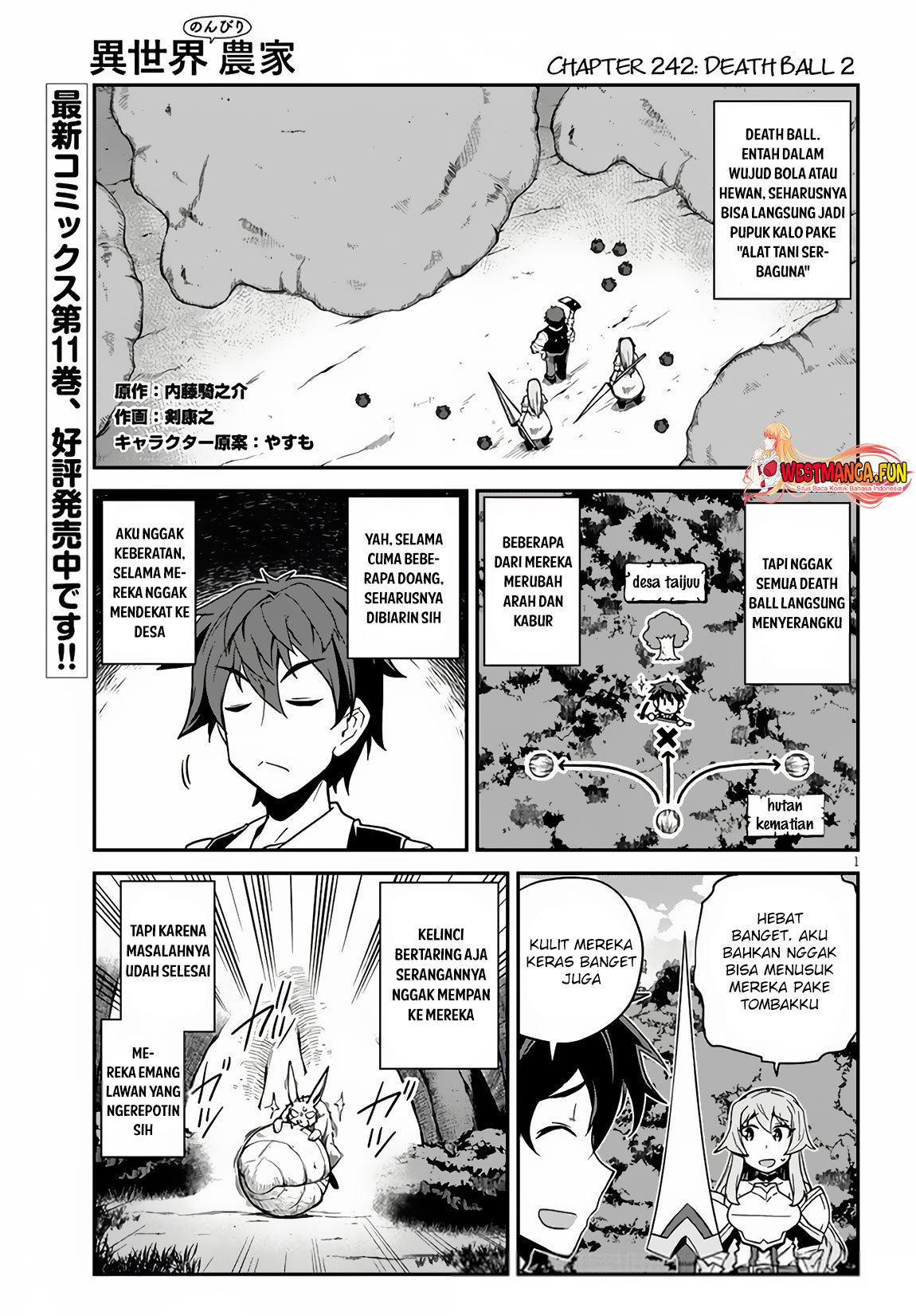 Manga Isekai Nonbiri Nouka Chapter 242 gambar nomor 2