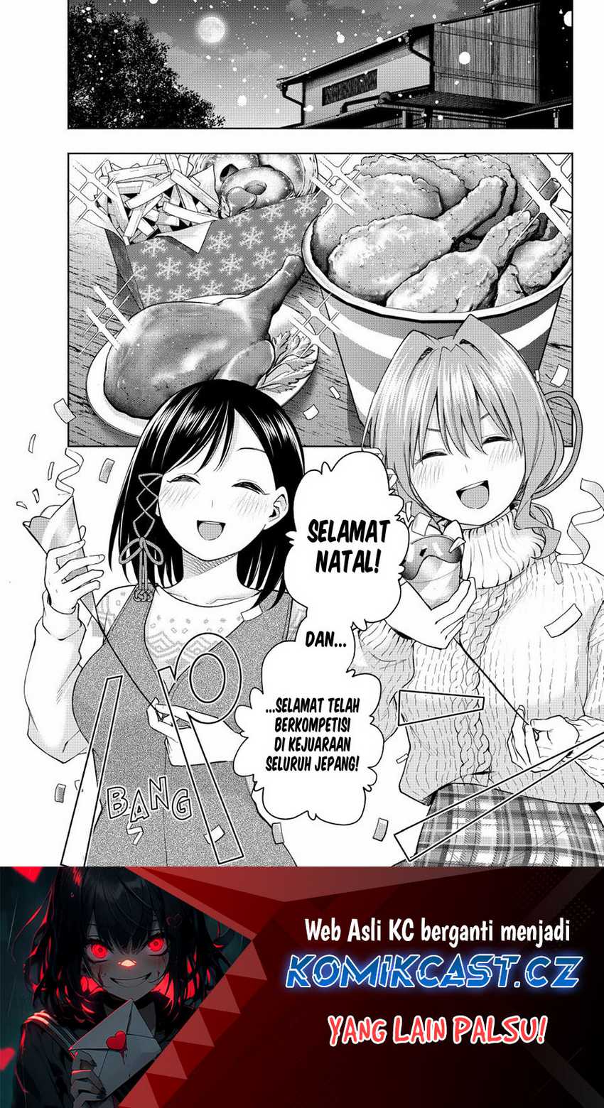 Manga Amagami-san Chi no Enmusubi Chapter 146 gambar nomor 2