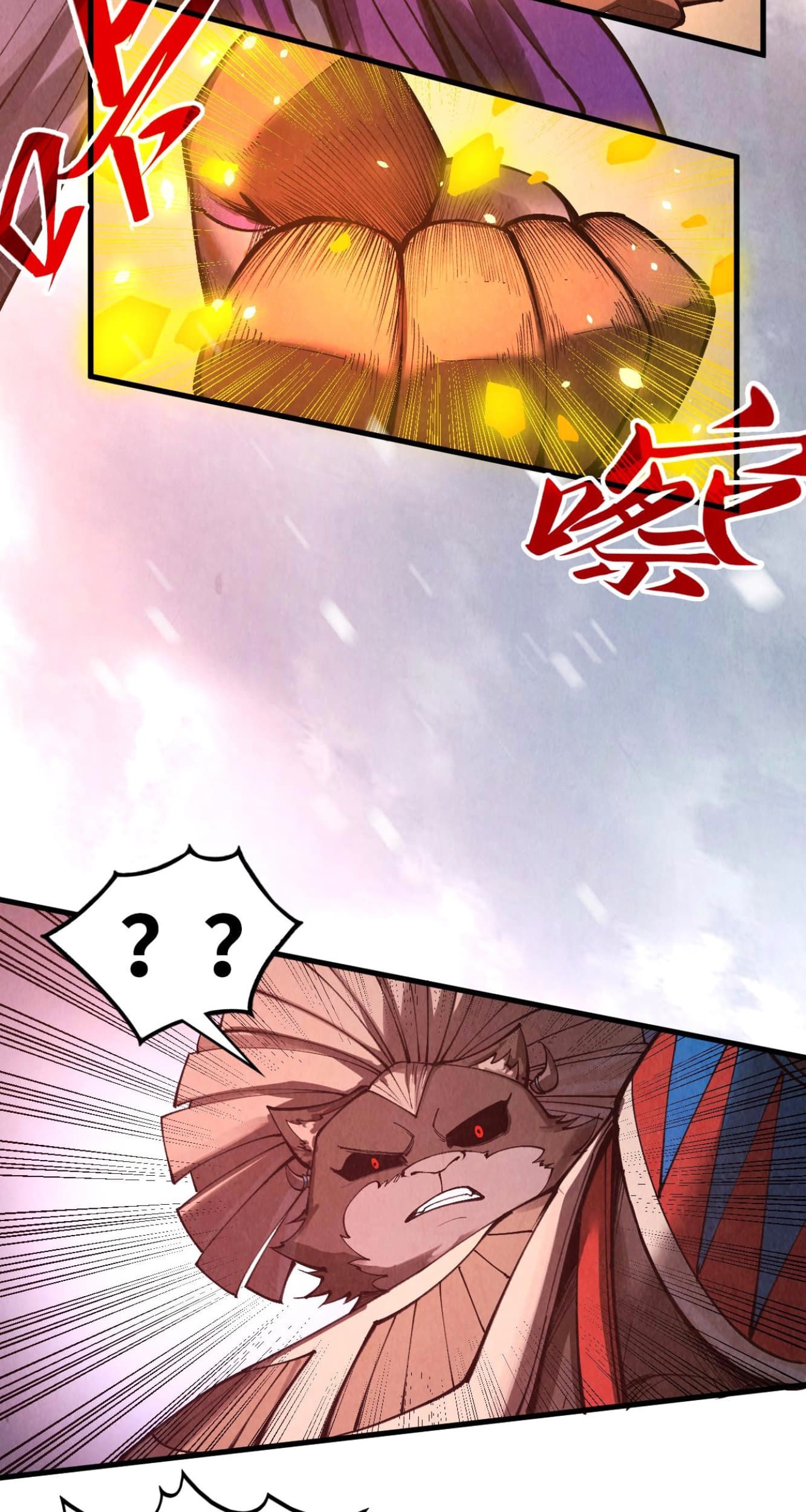 The Ultimate of All Ages Chapter 348 Gambar 58