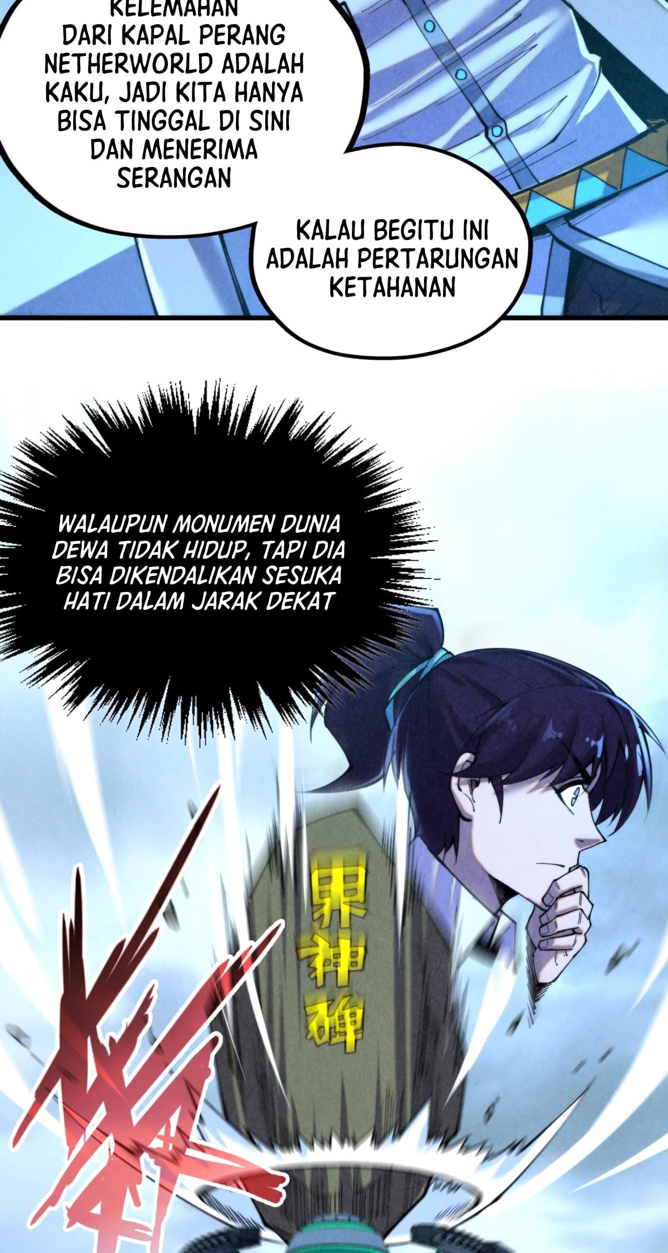 The Ultimate of All Ages Chapter 348 Gambar 4