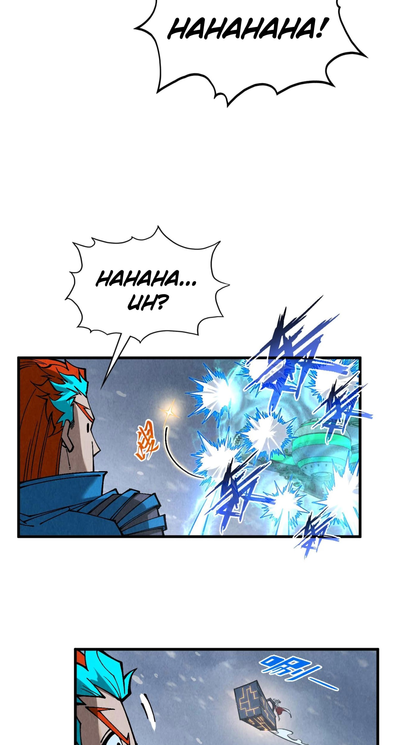 The Ultimate of All Ages Chapter 348 Gambar 21