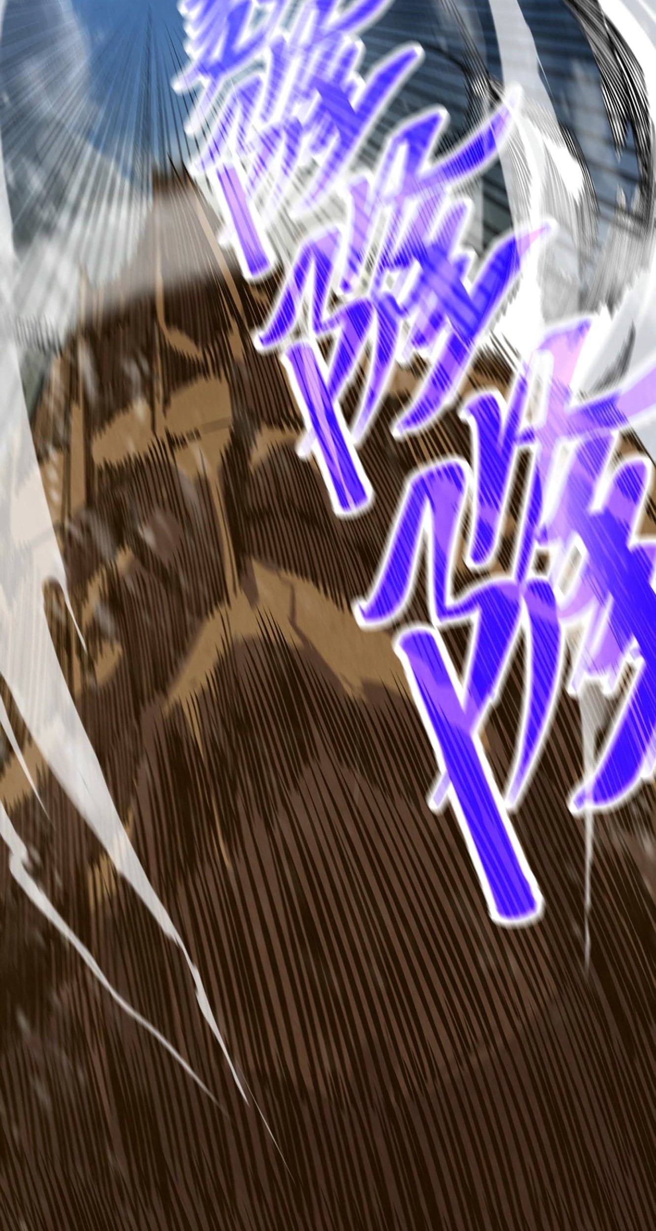 The Ultimate of All Ages Chapter 348 Gambar 26