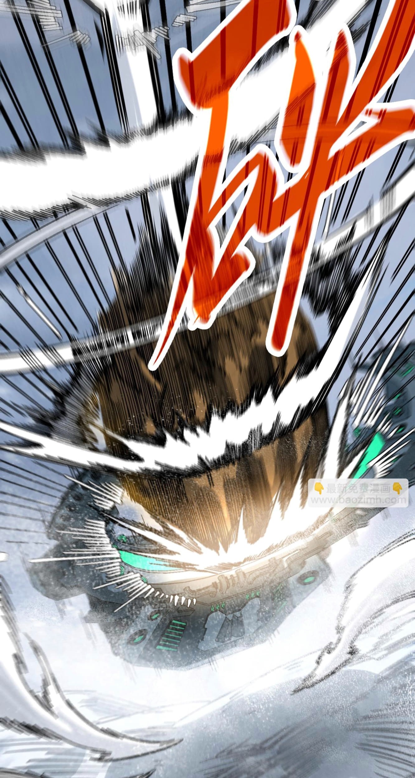 The Ultimate of All Ages Chapter 348 Gambar 31