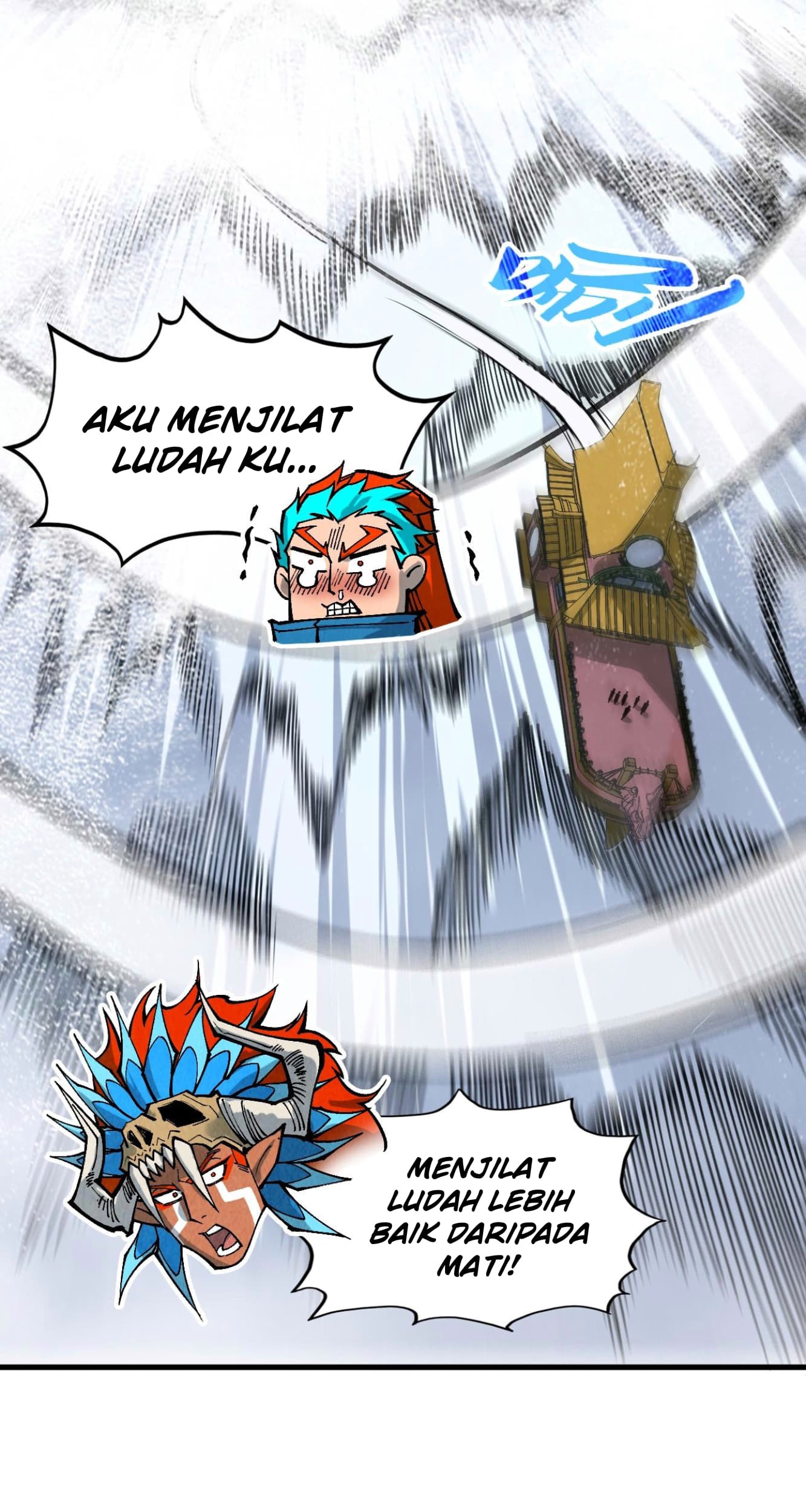 The Ultimate of All Ages Chapter 348 Gambar 35