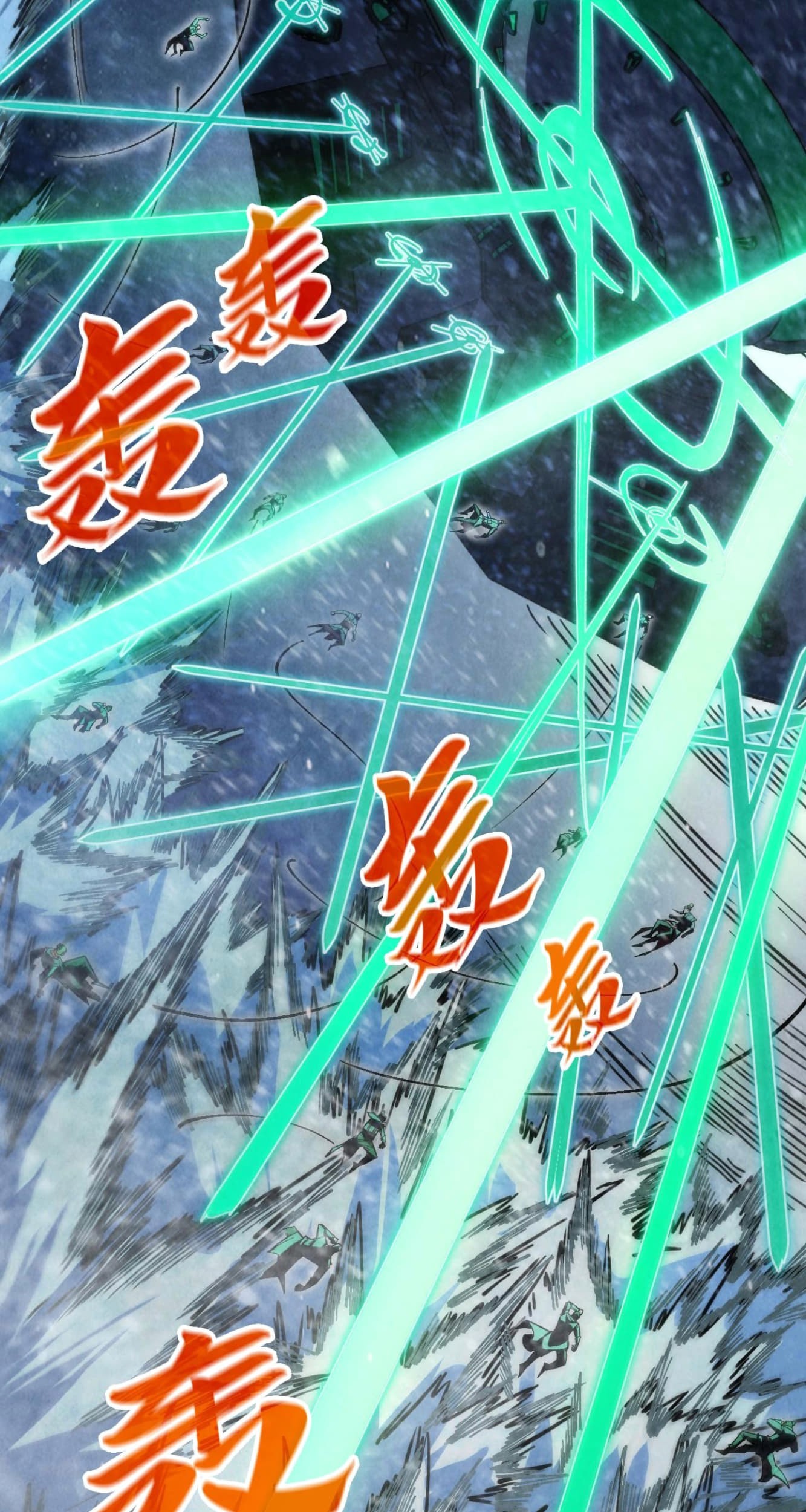 The Ultimate of All Ages Chapter 348 Gambar 39