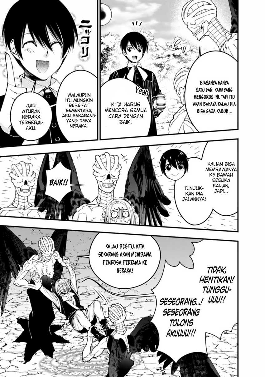 Fukushuu o Koinegau Saikyou Yuusha wa, Yami no Chikara de Senmetsu Musou Suru Chapter 91 Gambar 14