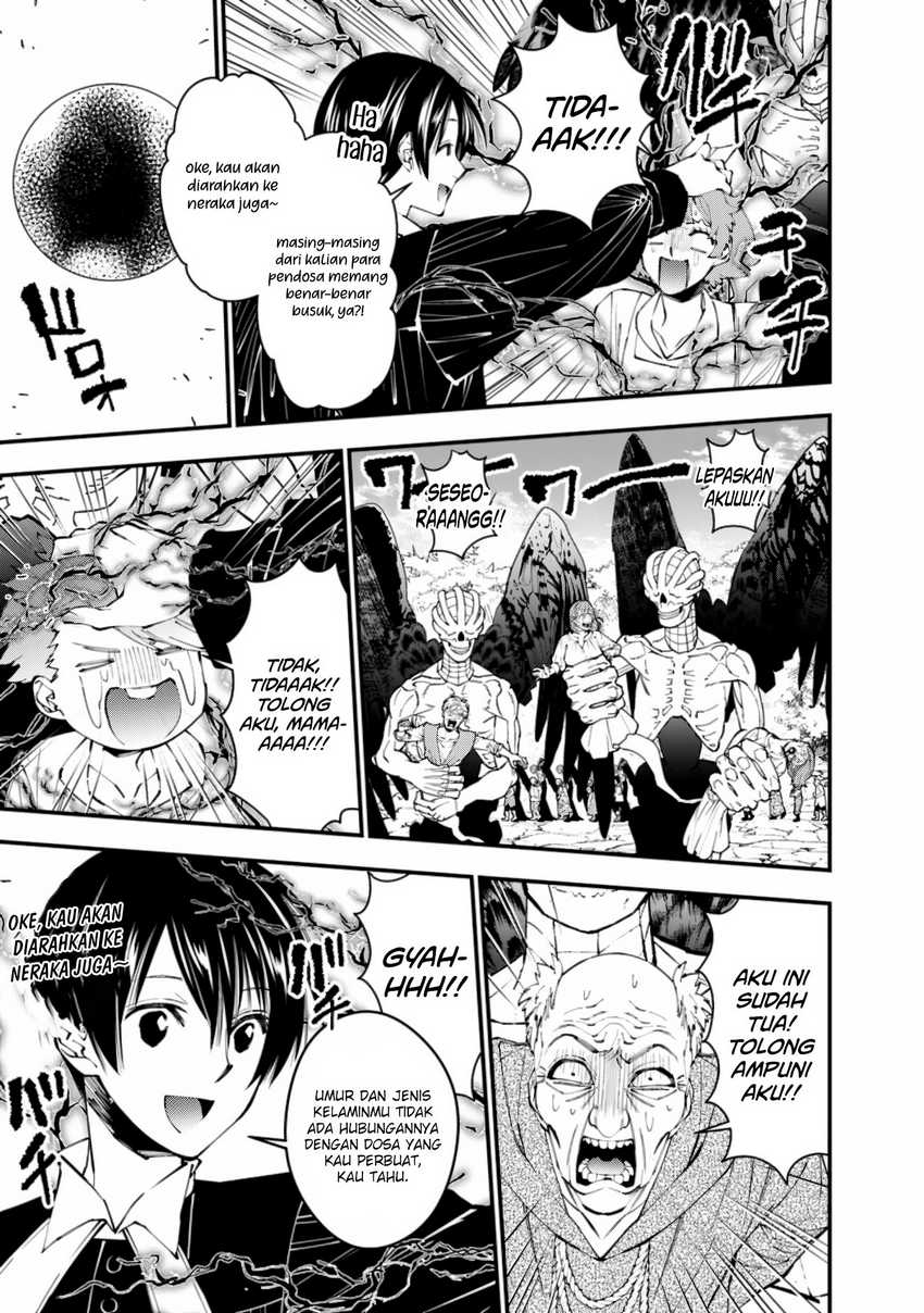 Fukushuu o Koinegau Saikyou Yuusha wa, Yami no Chikara de Senmetsu Musou Suru Chapter 91 Gambar 20