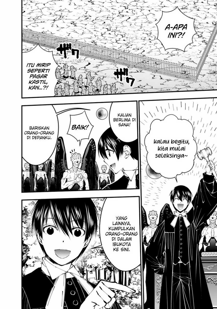 Fukushuu o Koinegau Saikyou Yuusha wa, Yami no Chikara de Senmetsu Musou Suru Chapter 91 Gambar 4