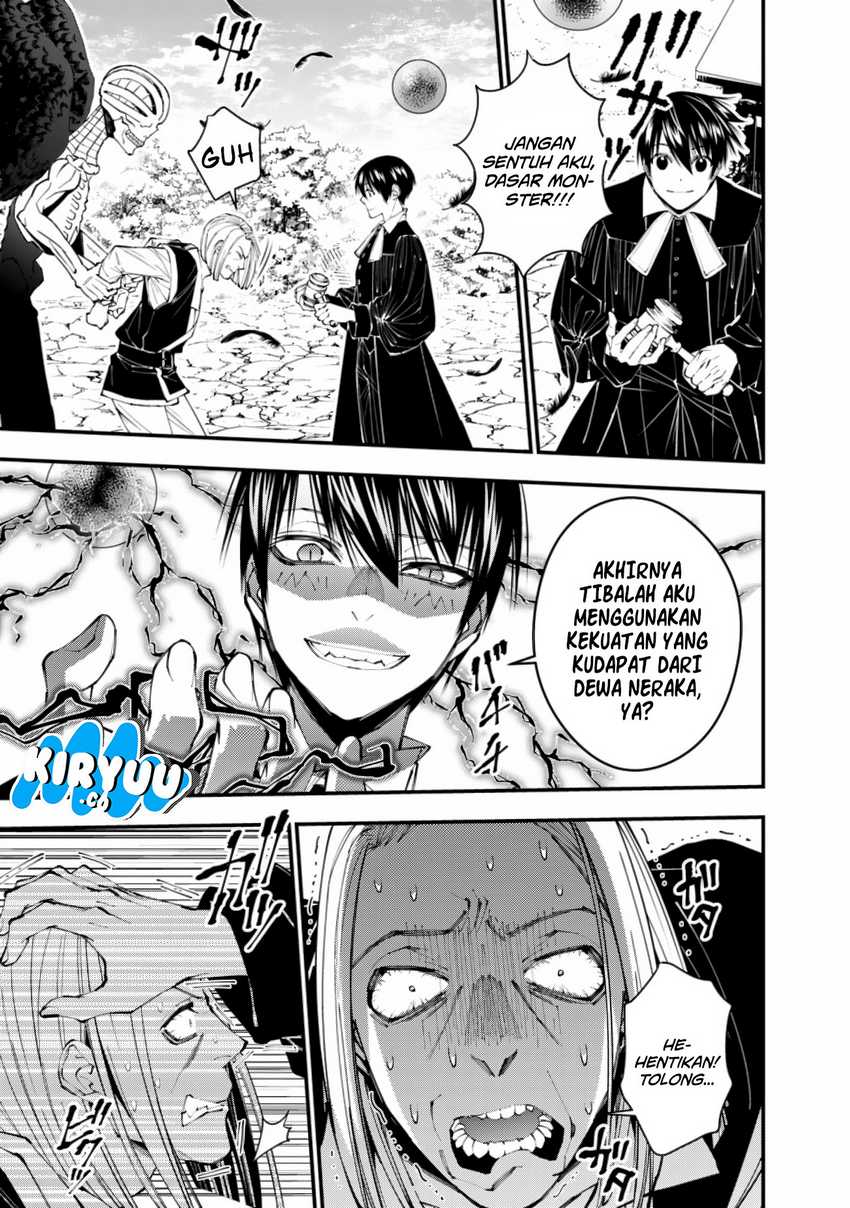Fukushuu o Koinegau Saikyou Yuusha wa, Yami no Chikara de Senmetsu Musou Suru Chapter 91 Gambar 7