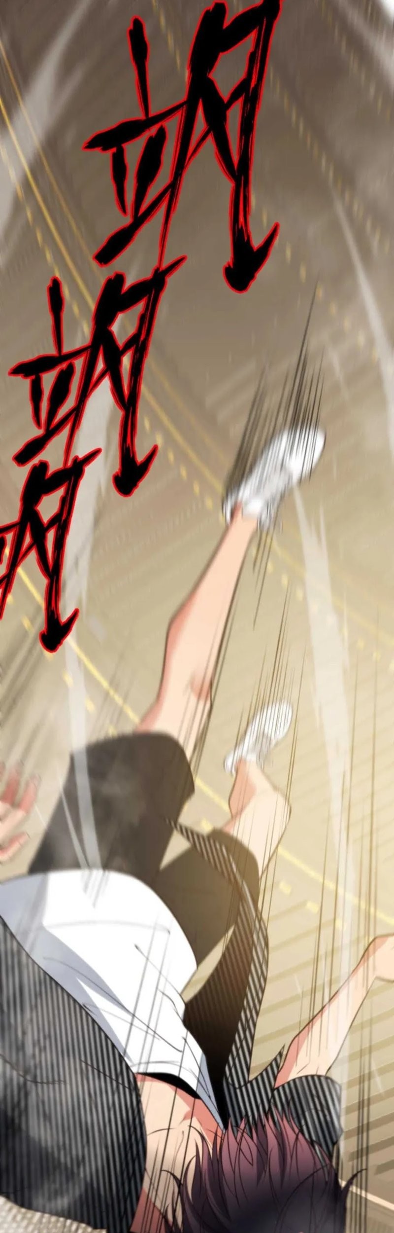 I Have 90 Billion Licking Gold Chapter 360 Gambar 15