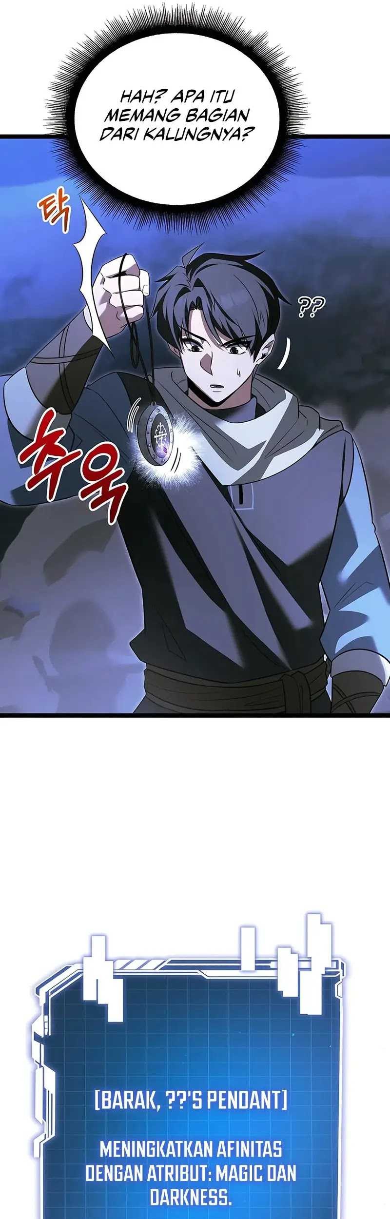 The Hero Became The Duke’s Eldest Son Chapter 40 Gambar 61