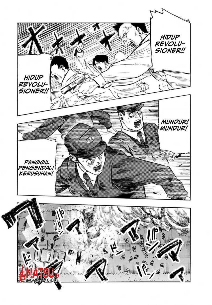 Juujika no Rokunin Chapter 178 Gambar 15