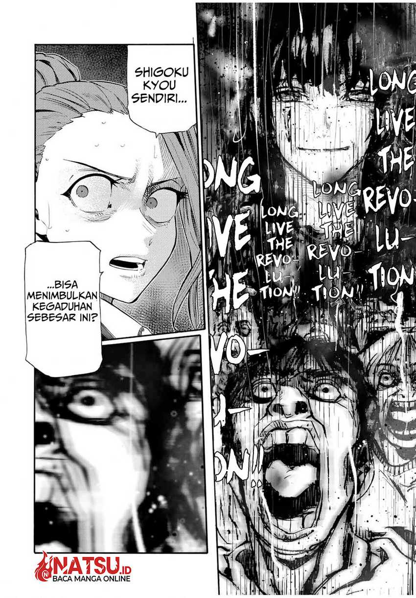 Juujika no Rokunin Chapter 178 Gambar 17