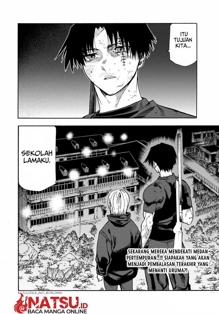 Juujika no Rokunin Chapter 178 Gambar 19